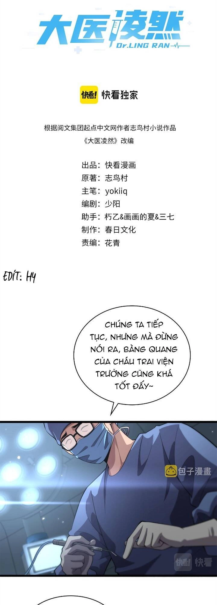 Đại Y Lăng Nhiên Chapter 172 - 2