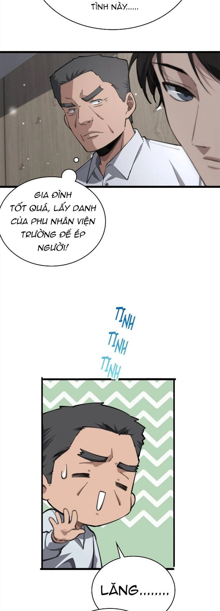 Đại Y Lăng Nhiên Chapter 172 - 24