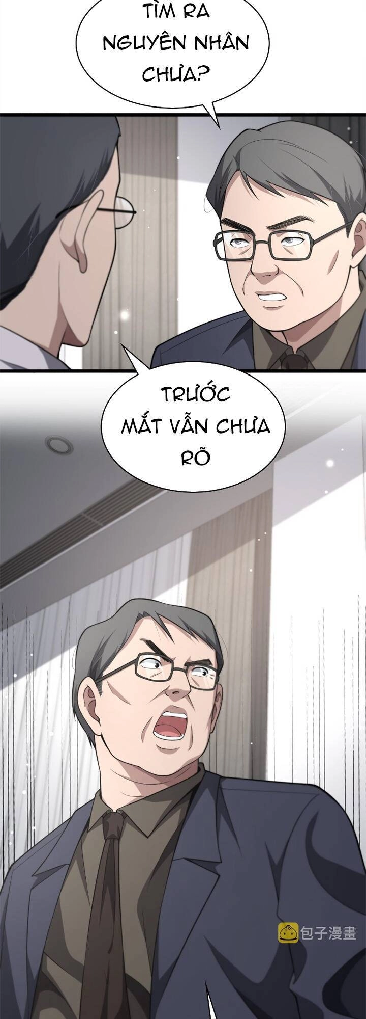 Đại Y Lăng Nhiên Chapter 172 - 27