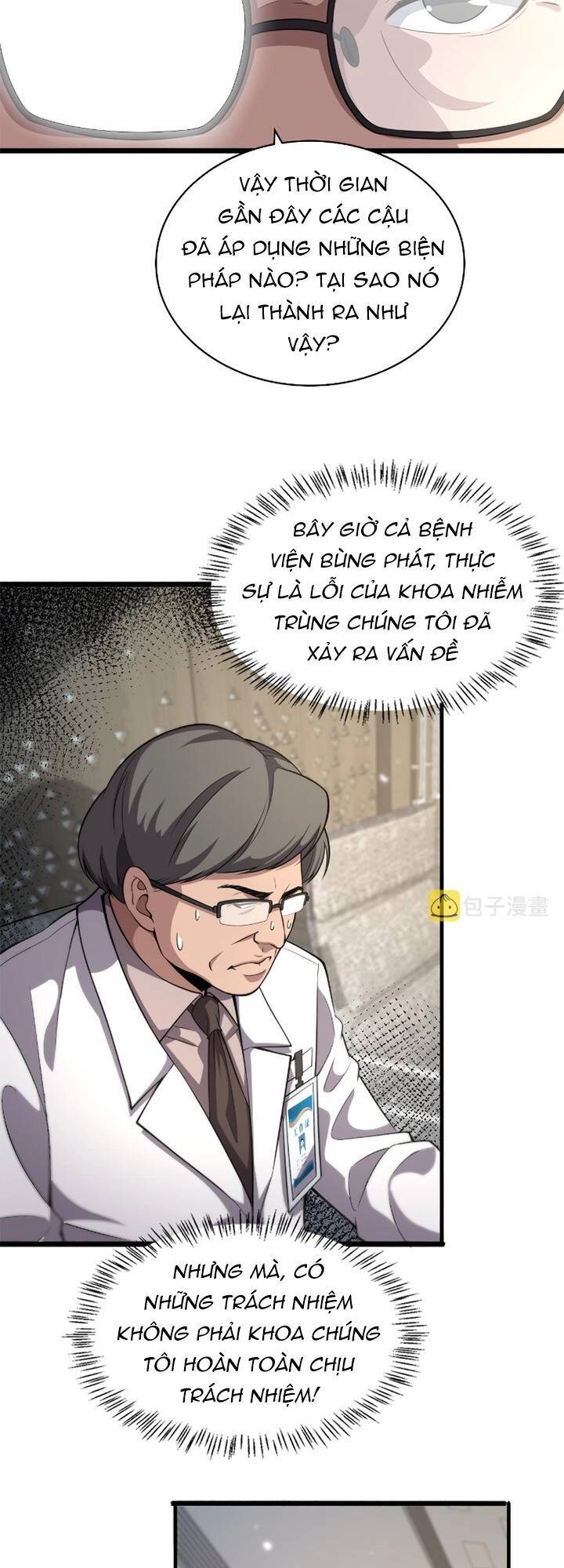 Đại Y Lăng Nhiên Chapter 173 - 3