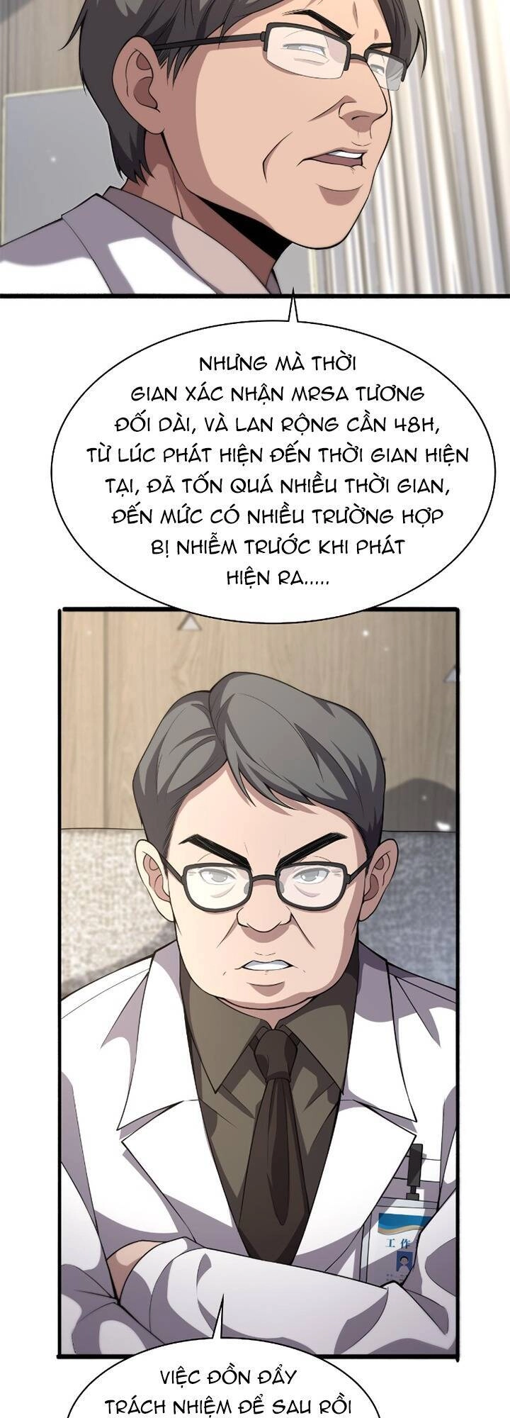 Đại Y Lăng Nhiên Chapter 173 - 5