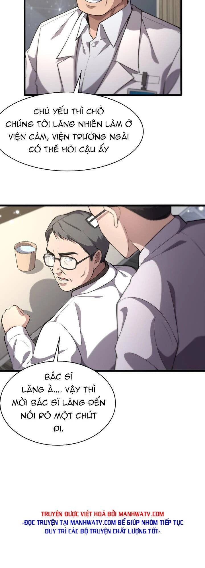 Đại Y Lăng Nhiên Chapter 173 - 14