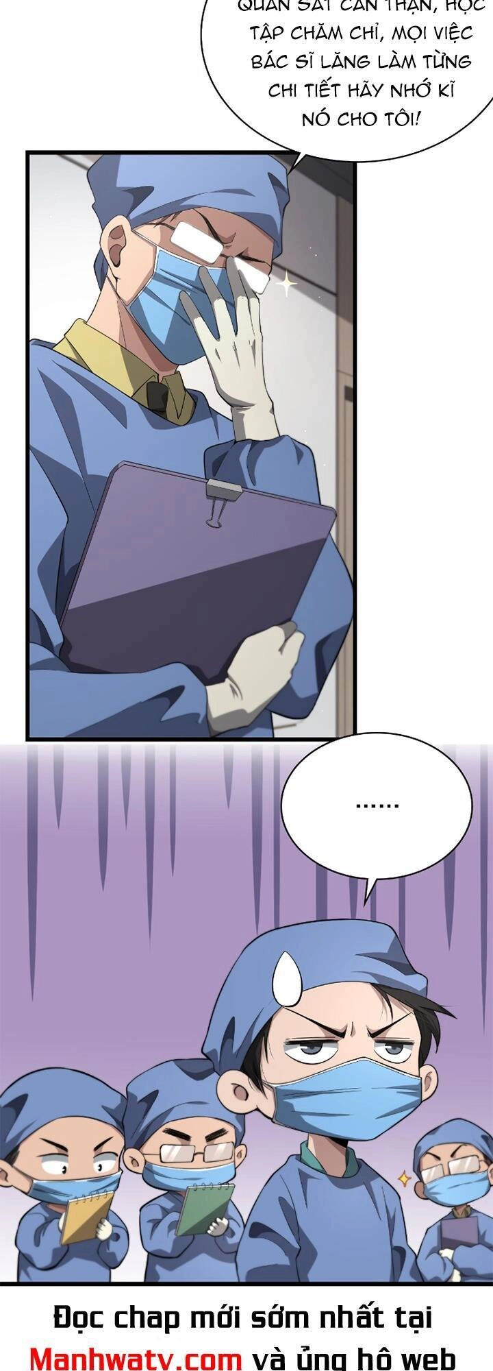 Đại Y Lăng Nhiên Chapter 173 - 23