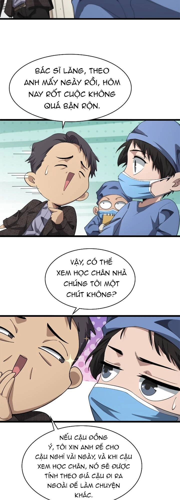 Đại Y Lăng Nhiên Chapter 173 - 25