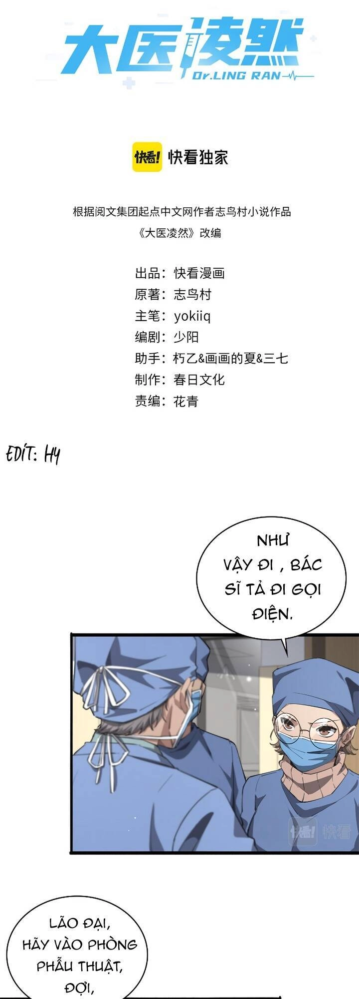 Đại Y Lăng Nhiên Chapter 174 - 2