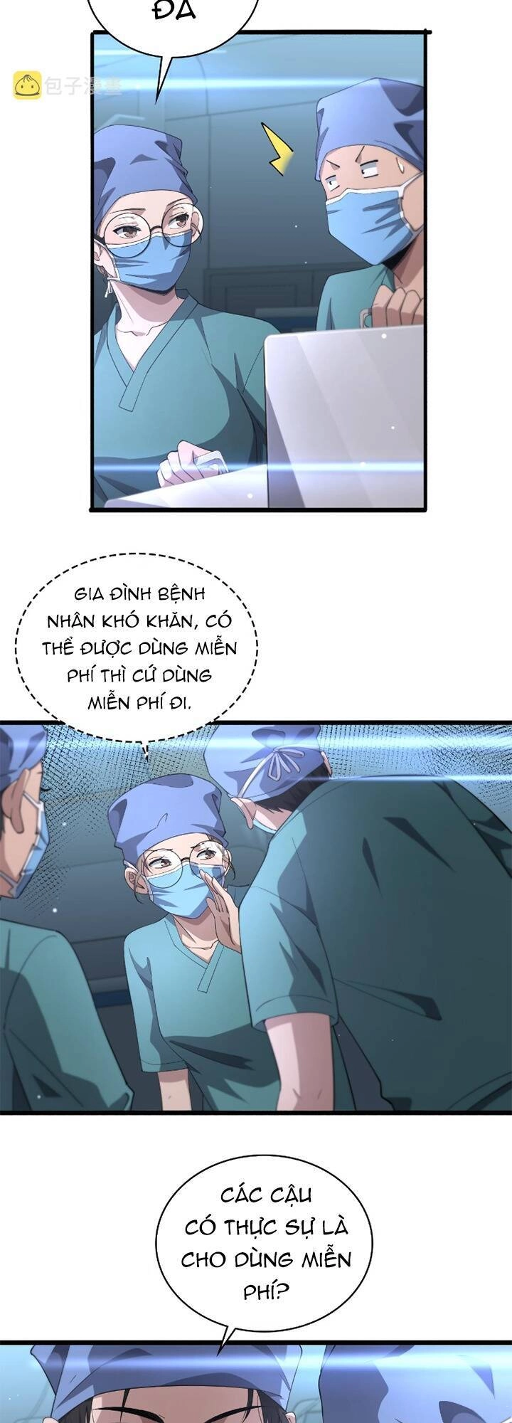 Đại Y Lăng Nhiên Chapter 174 - 12