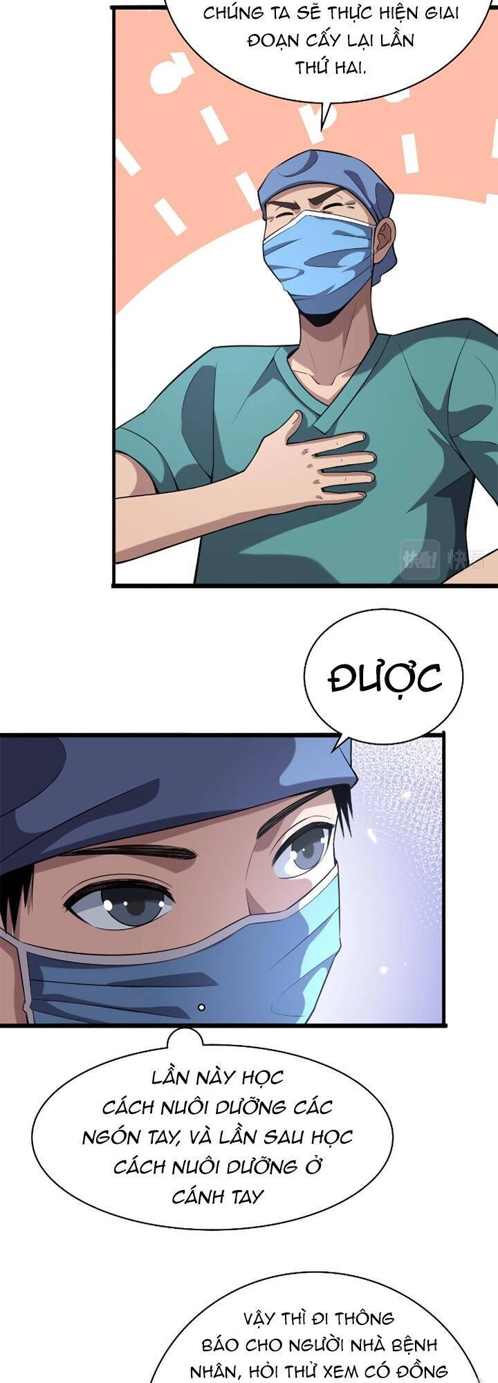 Đại Y Lăng Nhiên Chapter 174 - 27