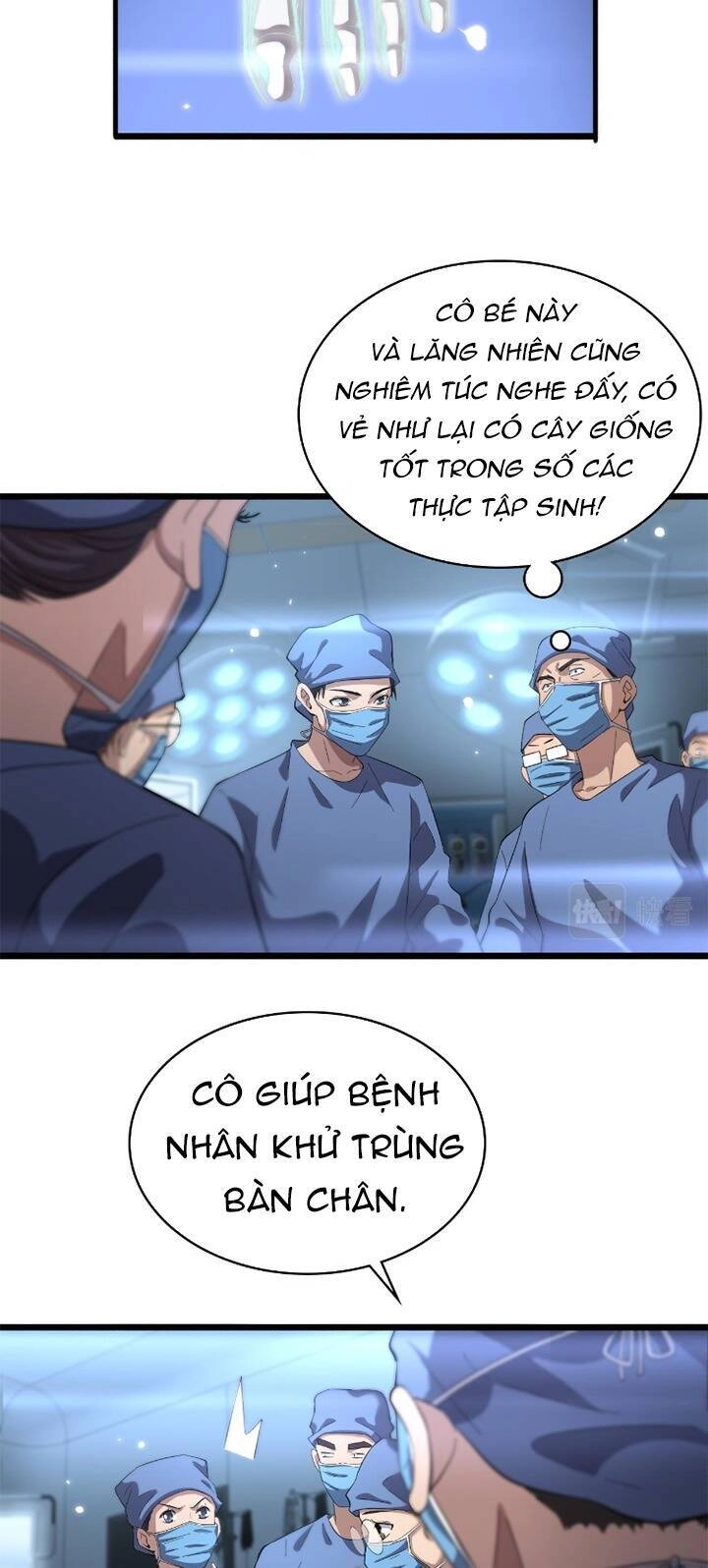 Đại Y Lăng Nhiên Chapter 175 - 13