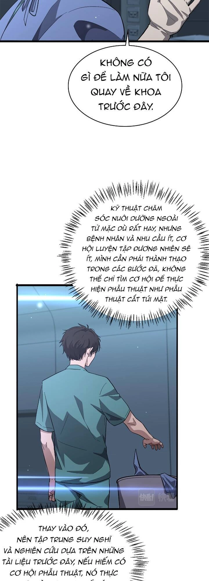 Đại Y Lăng Nhiên Chapter 175 - 22