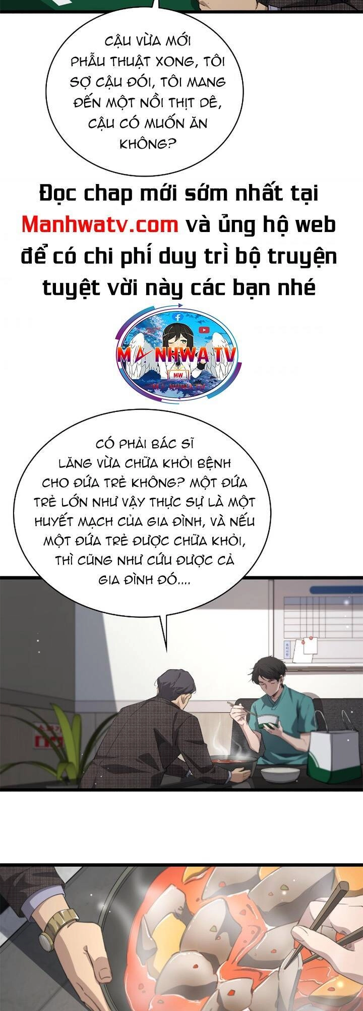 Đại Y Lăng Nhiên Chapter 175 - 25