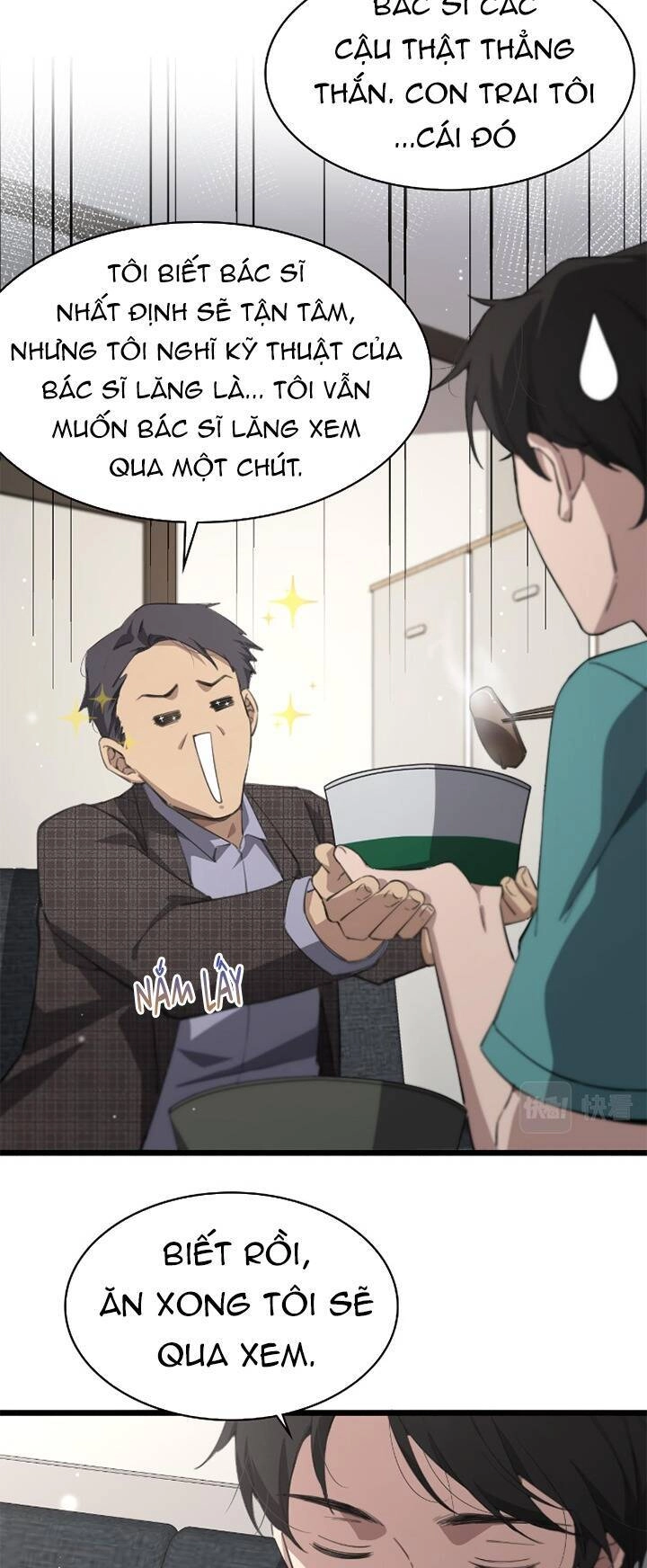 Đại Y Lăng Nhiên Chapter 175 - 27