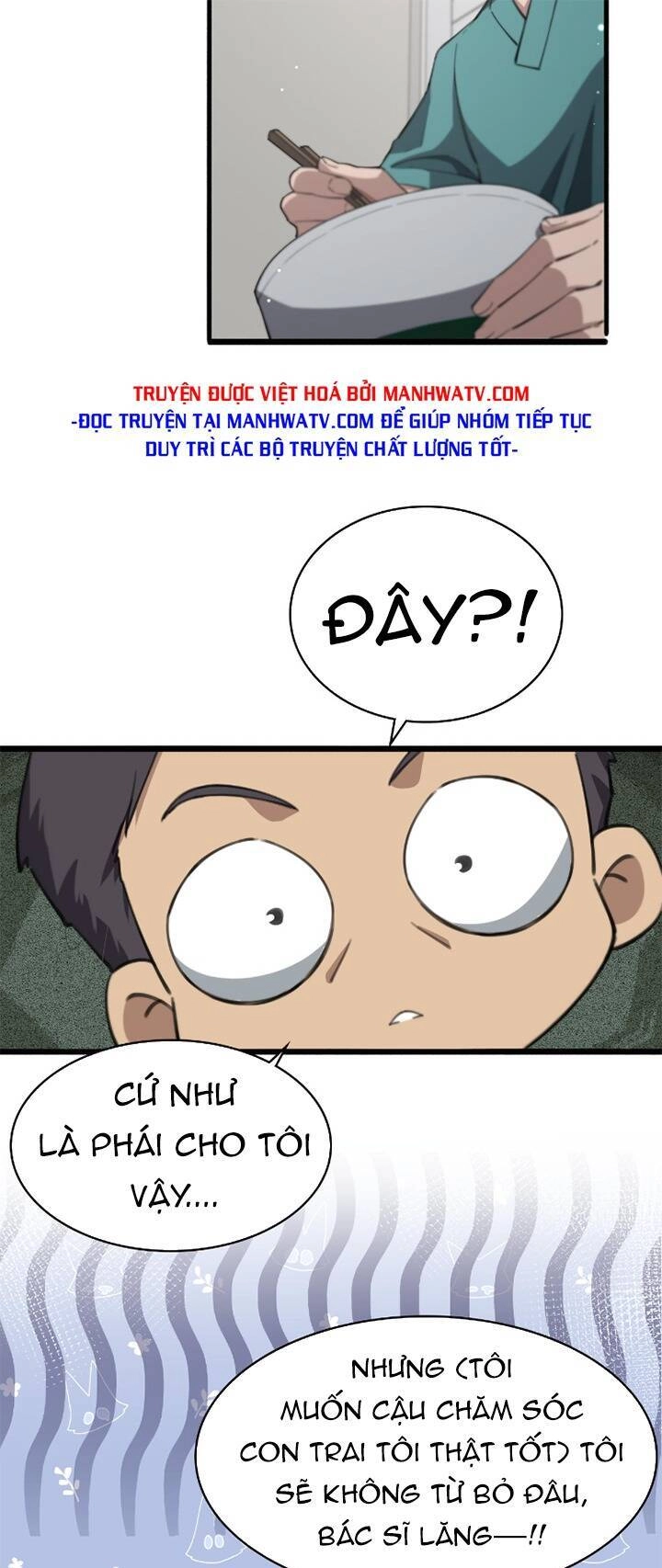 Đại Y Lăng Nhiên Chapter 175 - 29