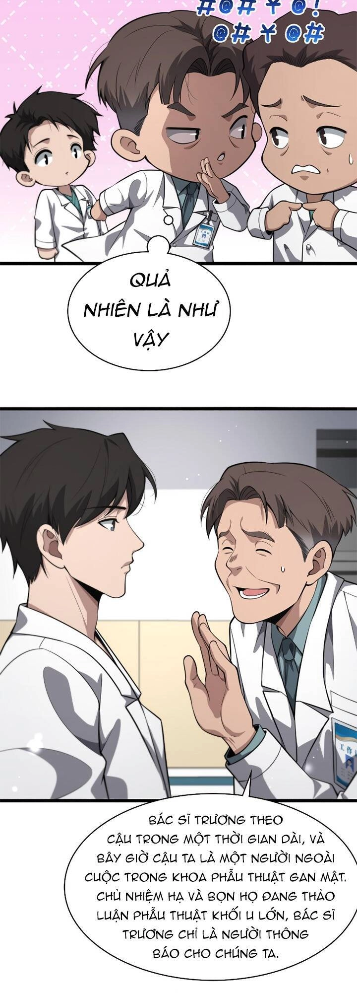 Đại Y Lăng Nhiên Chapter 177 - 4