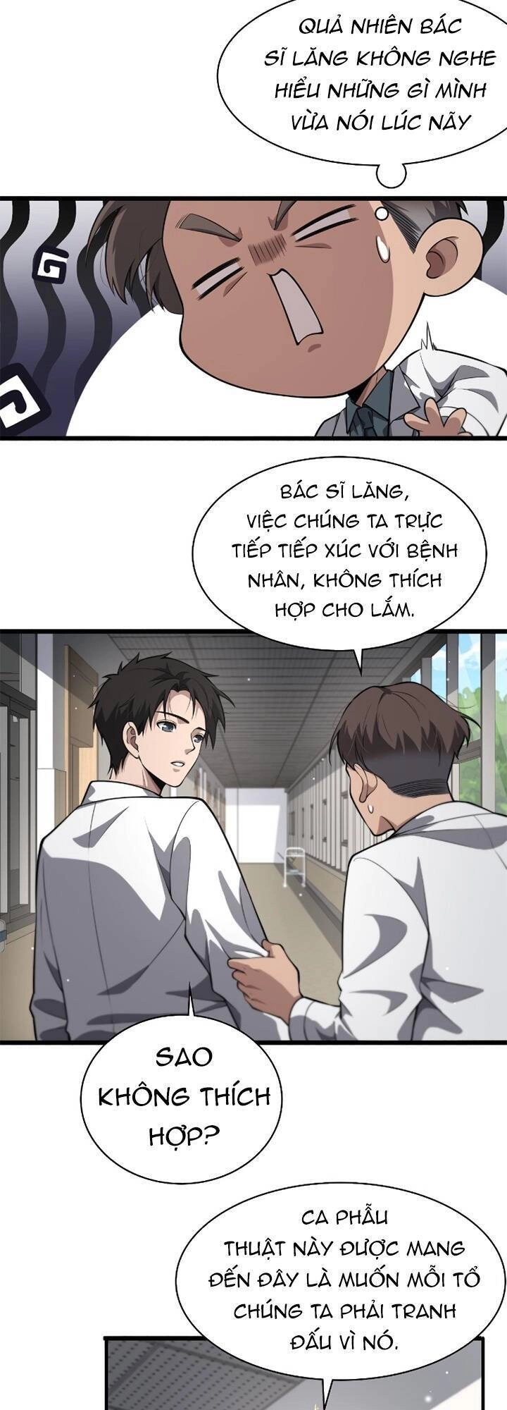 Đại Y Lăng Nhiên Chapter 177 - 7