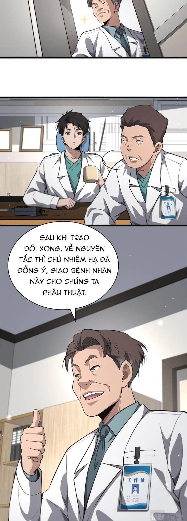 Đại Y Lăng Nhiên Chapter 177 - 9