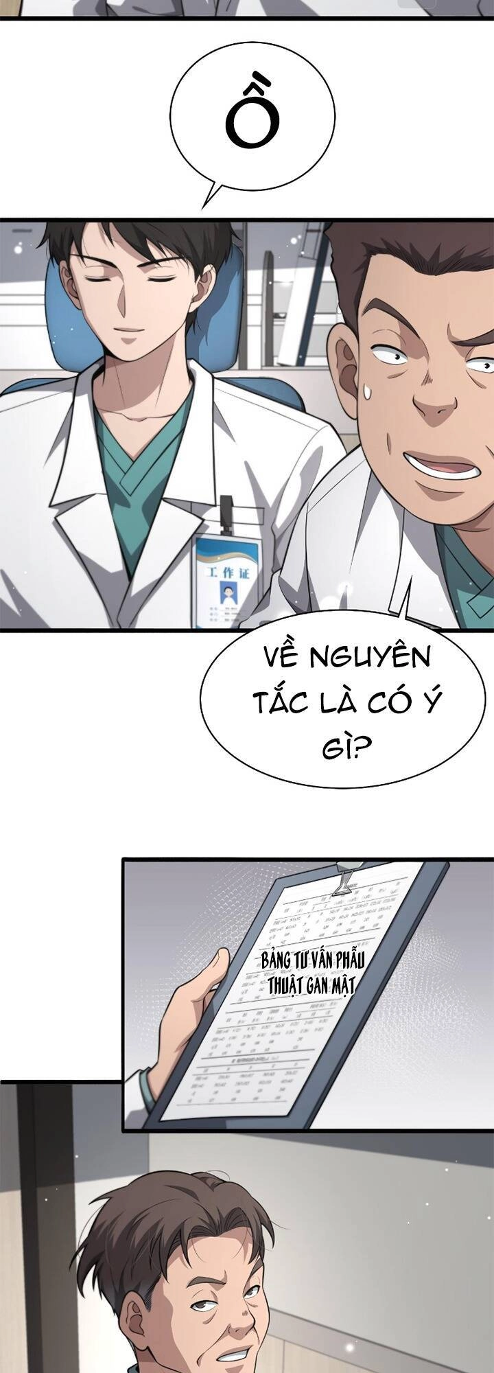 Đại Y Lăng Nhiên Chapter 177 - 10