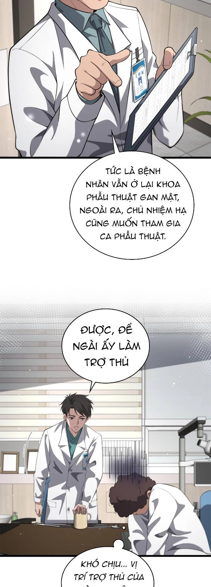 Đại Y Lăng Nhiên Chapter 177 - 11