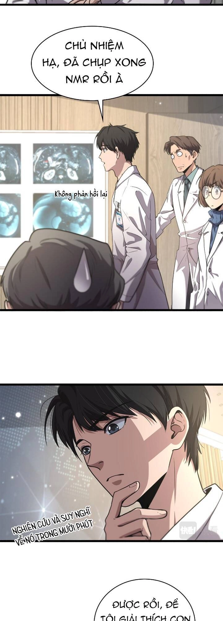 Đại Y Lăng Nhiên Chapter 177 - 18