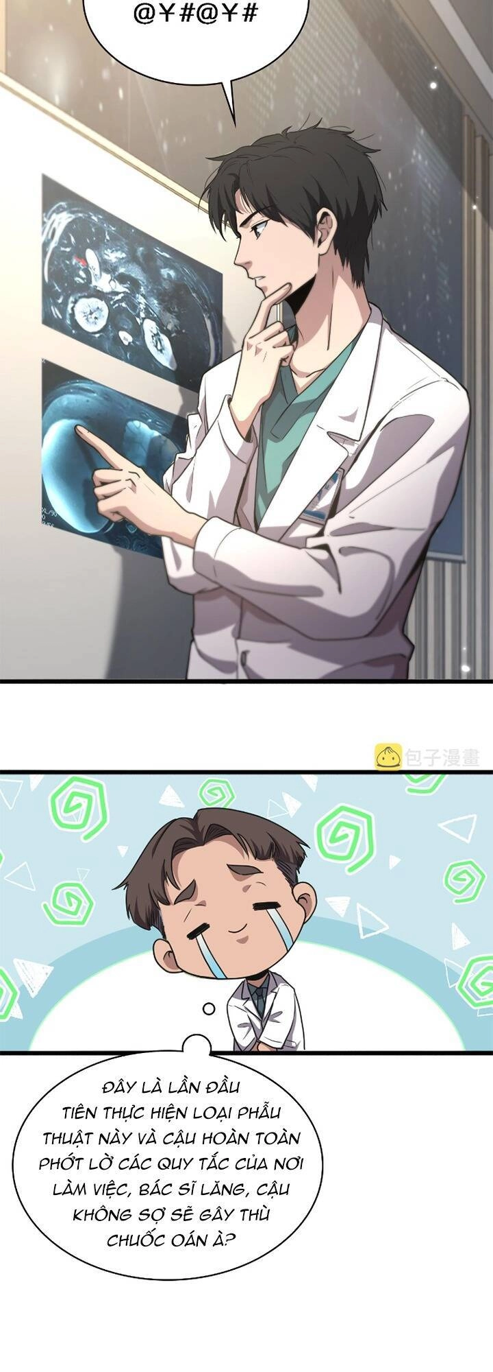 Đại Y Lăng Nhiên Chapter 177 - 20