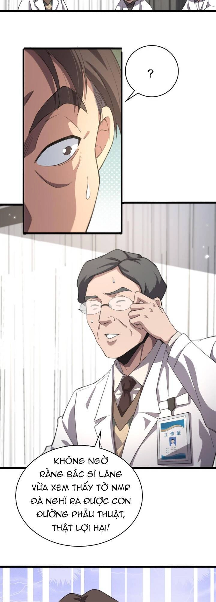 Đại Y Lăng Nhiên Chapter 177 - 22