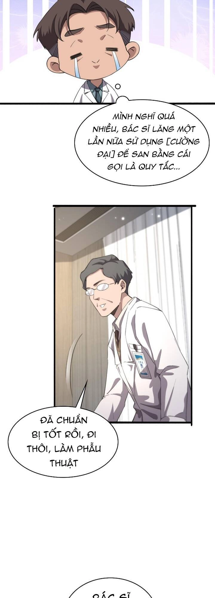 Đại Y Lăng Nhiên Chapter 177 - 23