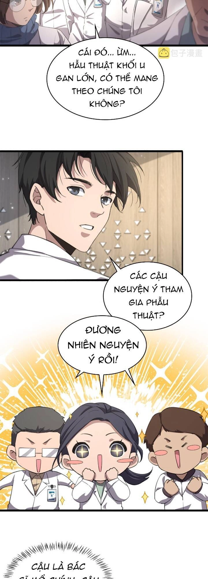 Đại Y Lăng Nhiên Chapter 177 - 25