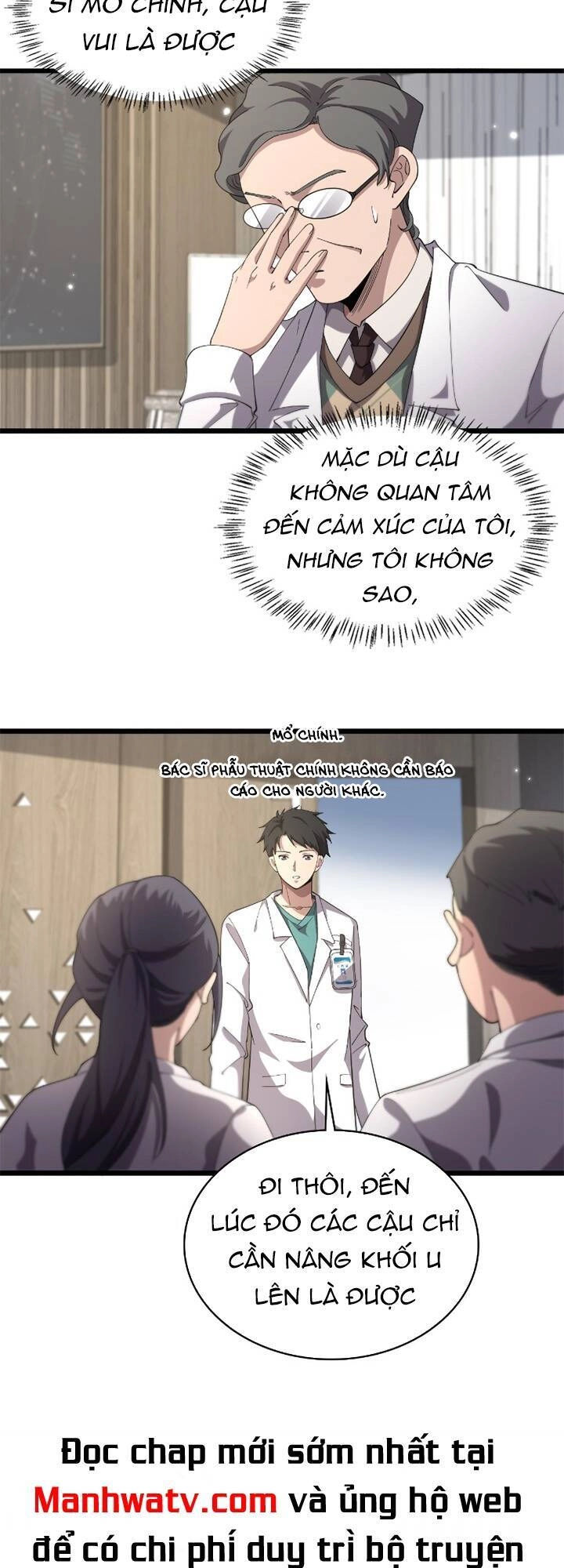 Đại Y Lăng Nhiên Chapter 177 - 26