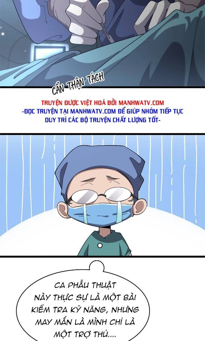 Đại Y Lăng Nhiên Chapter 177 - 31