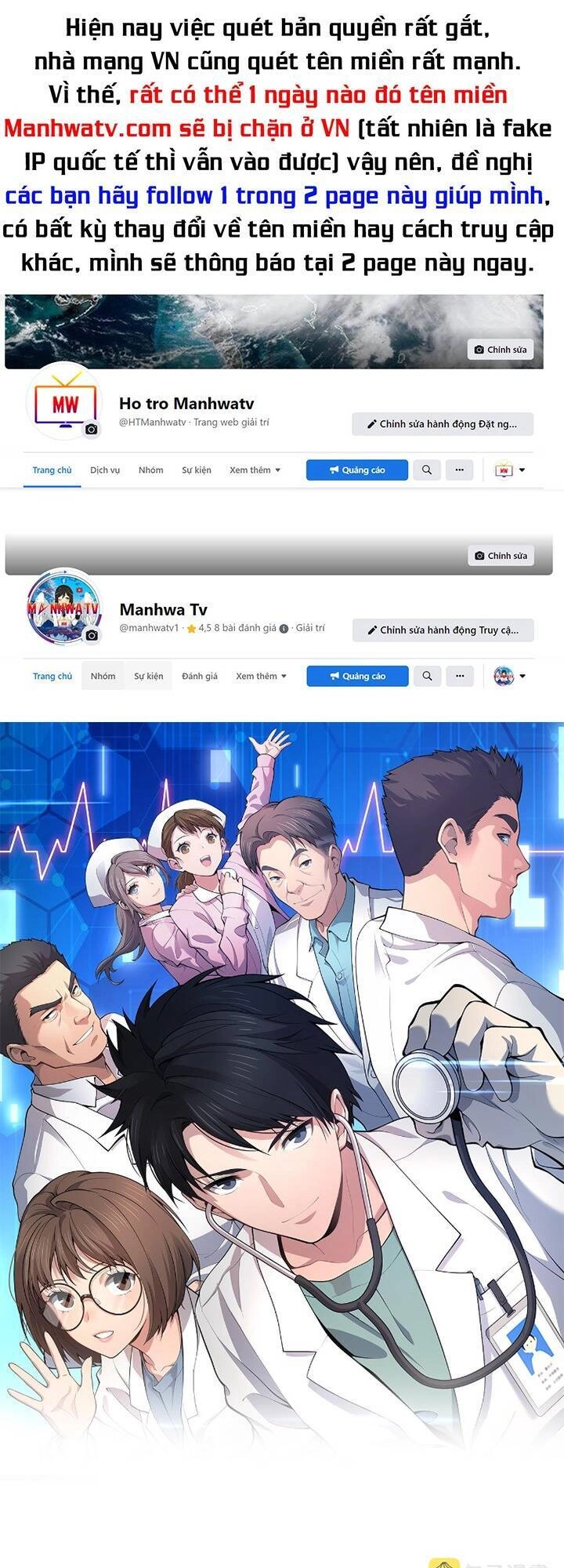 Đại Y Lăng Nhiên Chapter 178 - 1