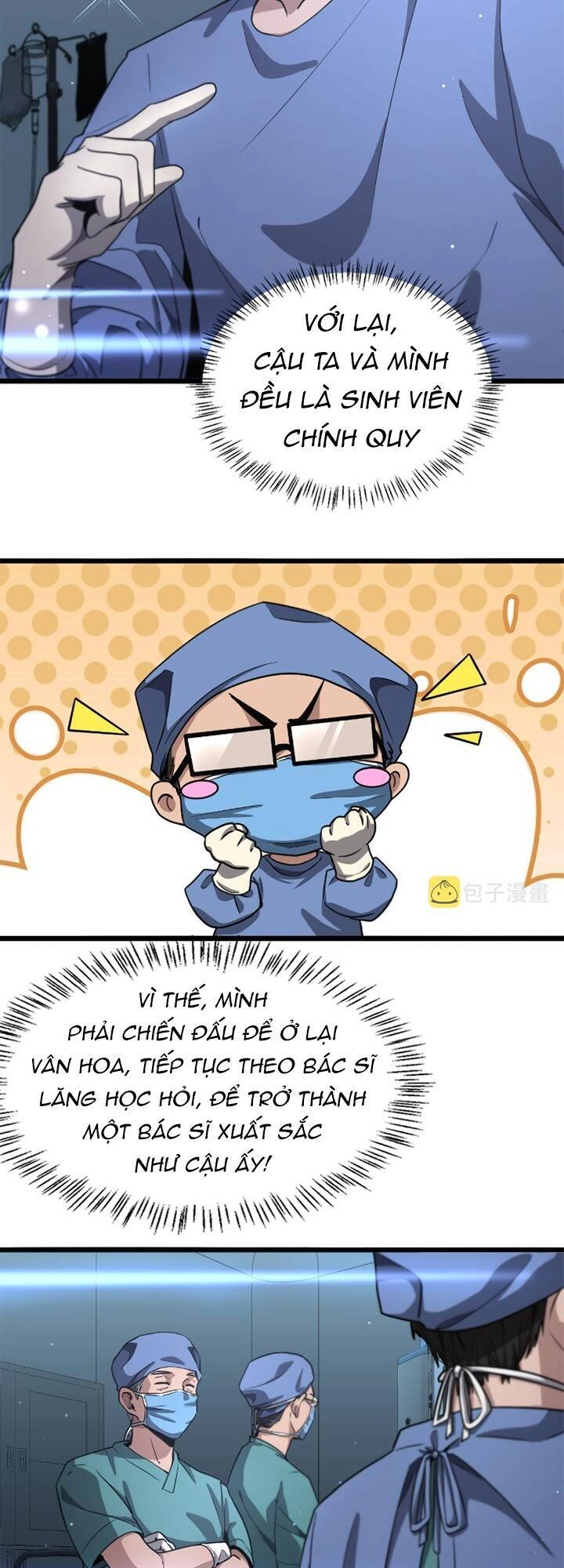 Đại Y Lăng Nhiên Chapter 178 - 24