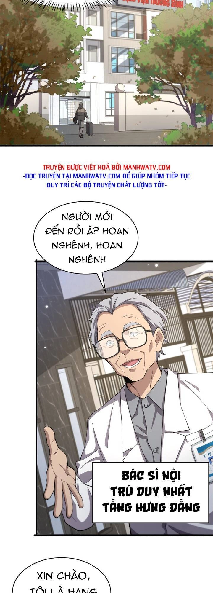 Đại Y Lăng Nhiên Chapter 179 - 12