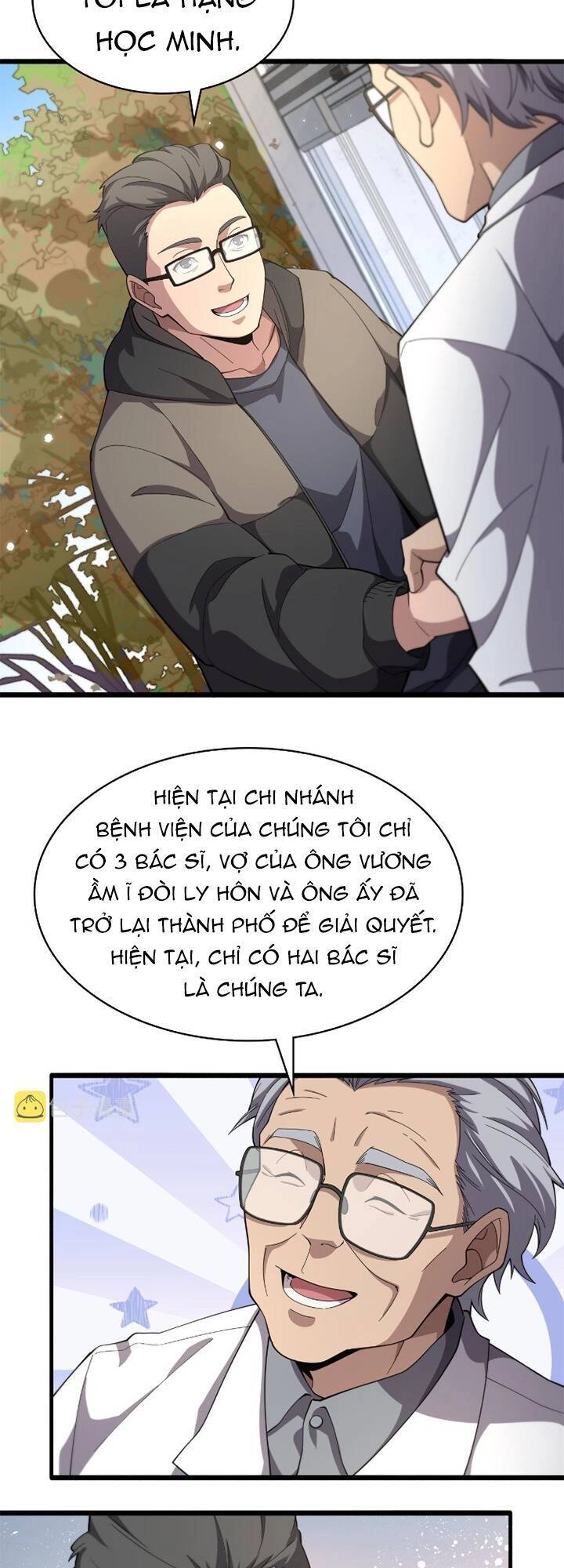 Đại Y Lăng Nhiên Chapter 179 - 13