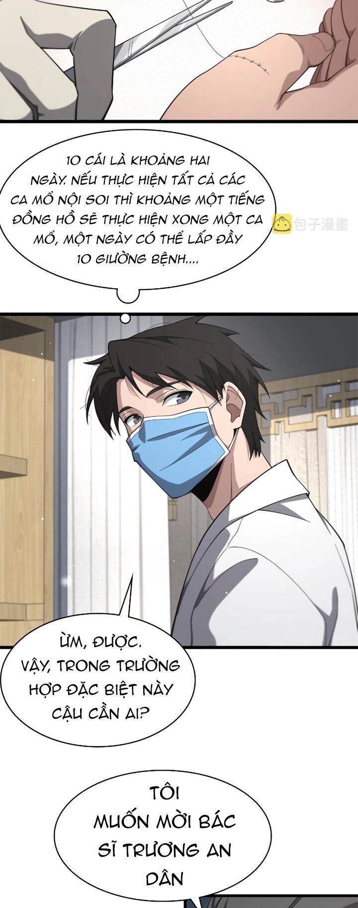 Đại Y Lăng Nhiên Chapter 179 - 28