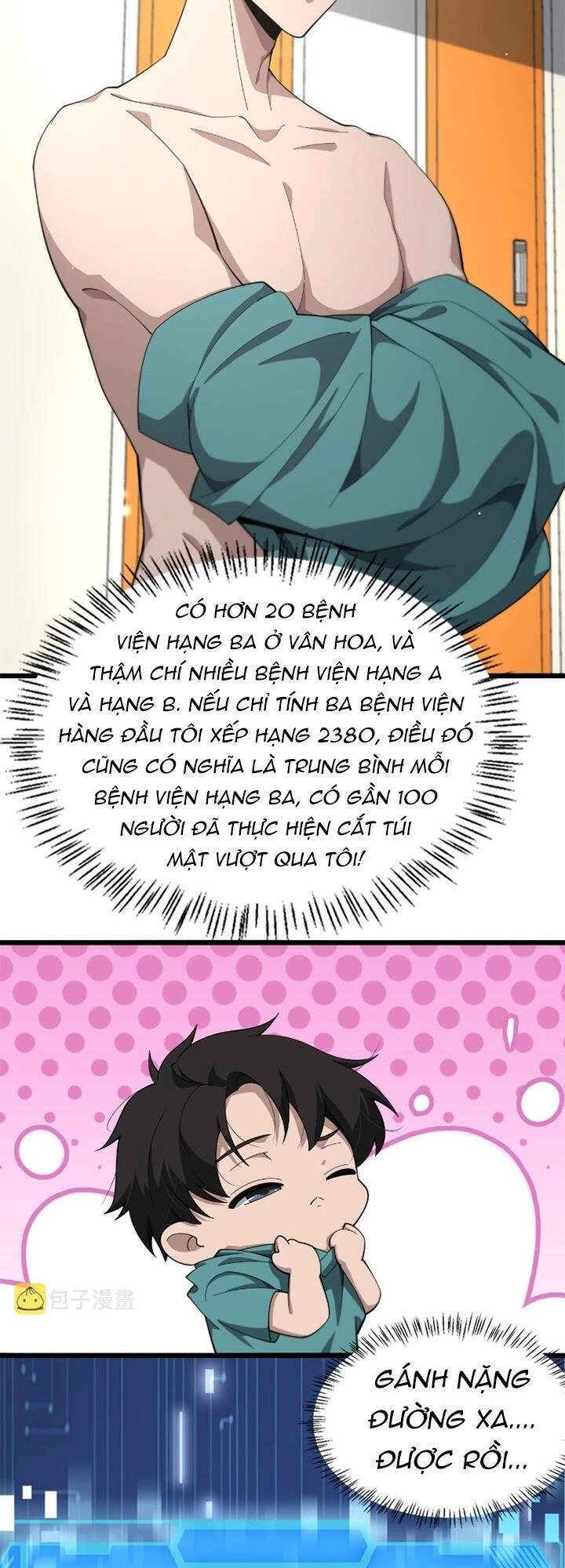 Đại Y Lăng Nhiên Chapter 180 - 5