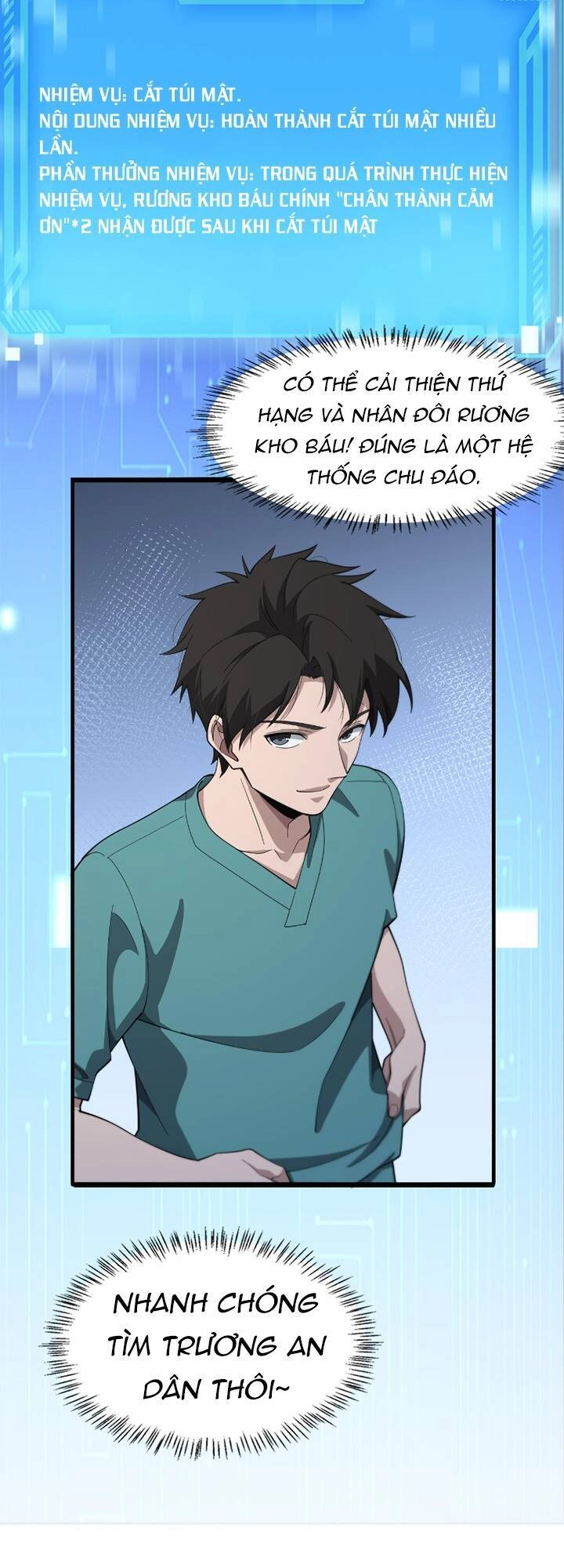 Đại Y Lăng Nhiên Chapter 180 - 6