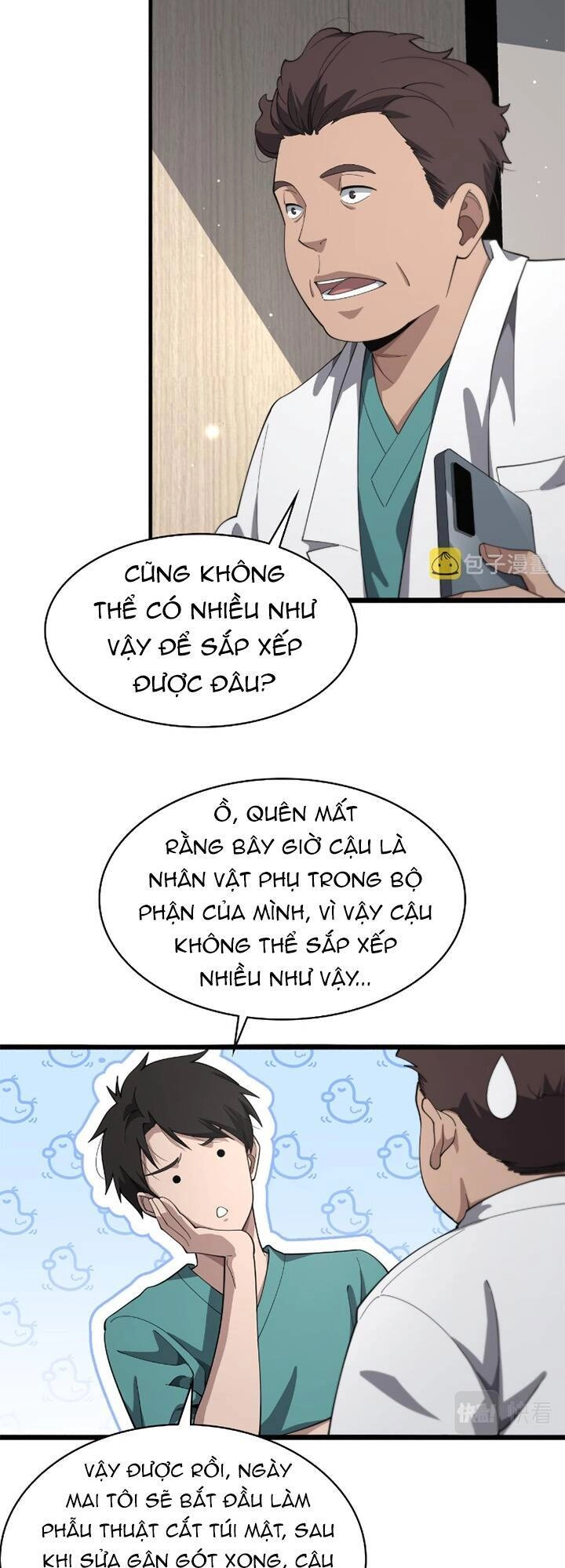 Đại Y Lăng Nhiên Chapter 180 - 8