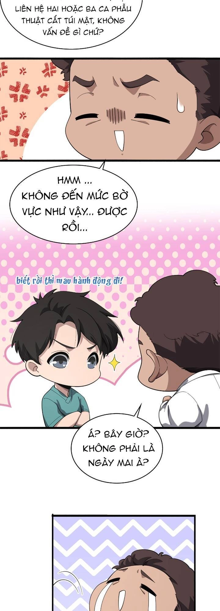 Đại Y Lăng Nhiên Chapter 180 - 9