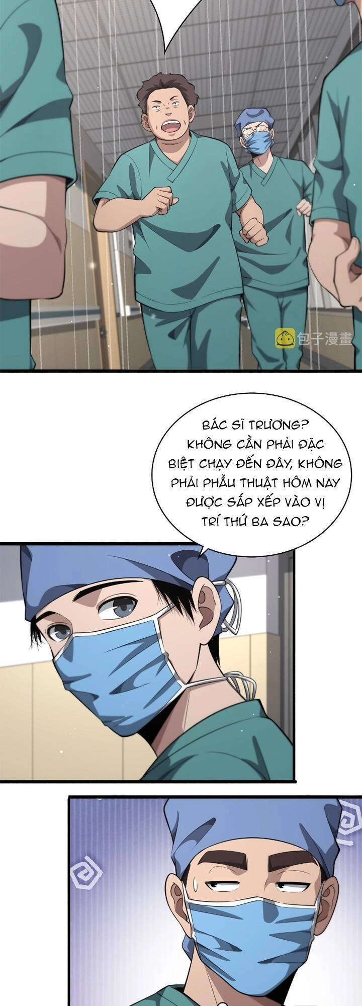 Đại Y Lăng Nhiên Chapter 180 - 12