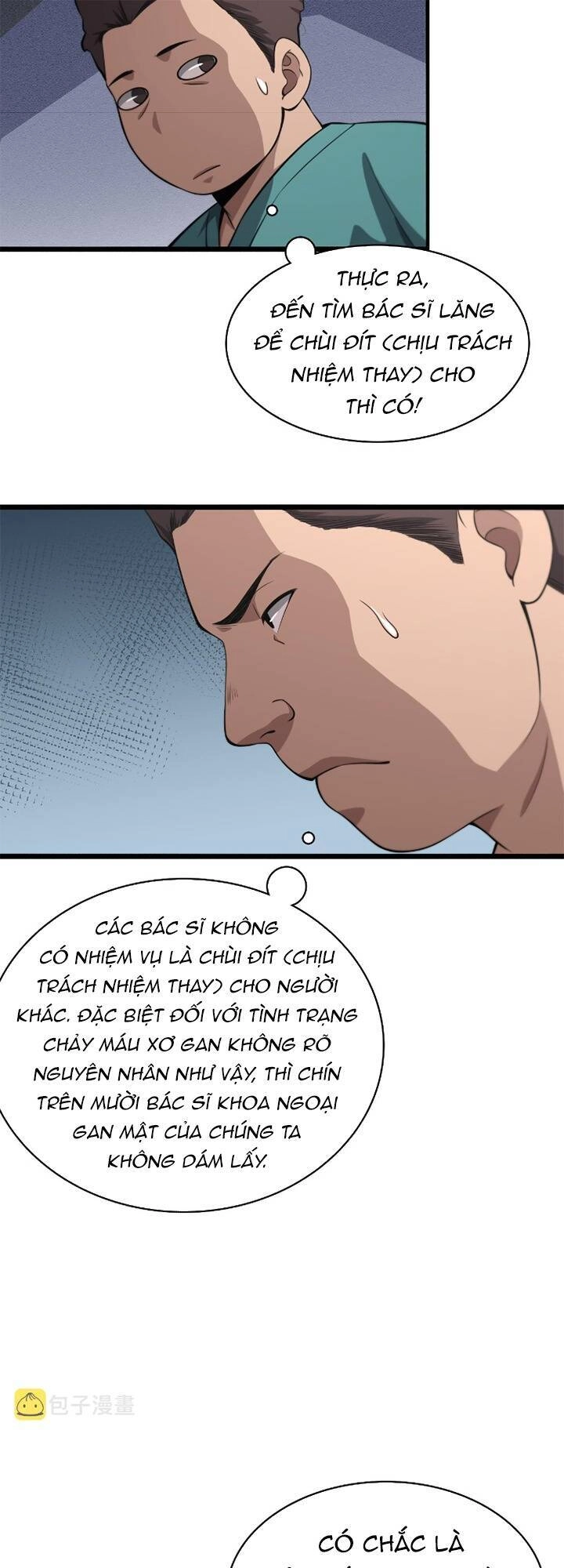 Đại Y Lăng Nhiên Chapter 180 - 16