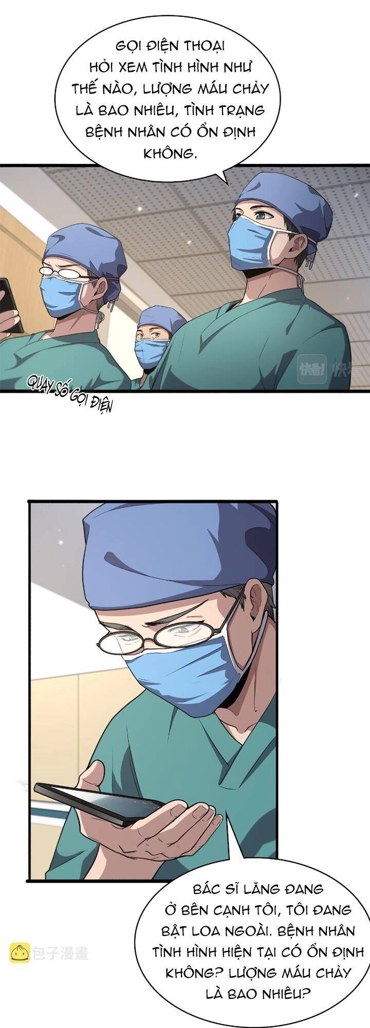 Đại Y Lăng Nhiên Chapter 180 - 23