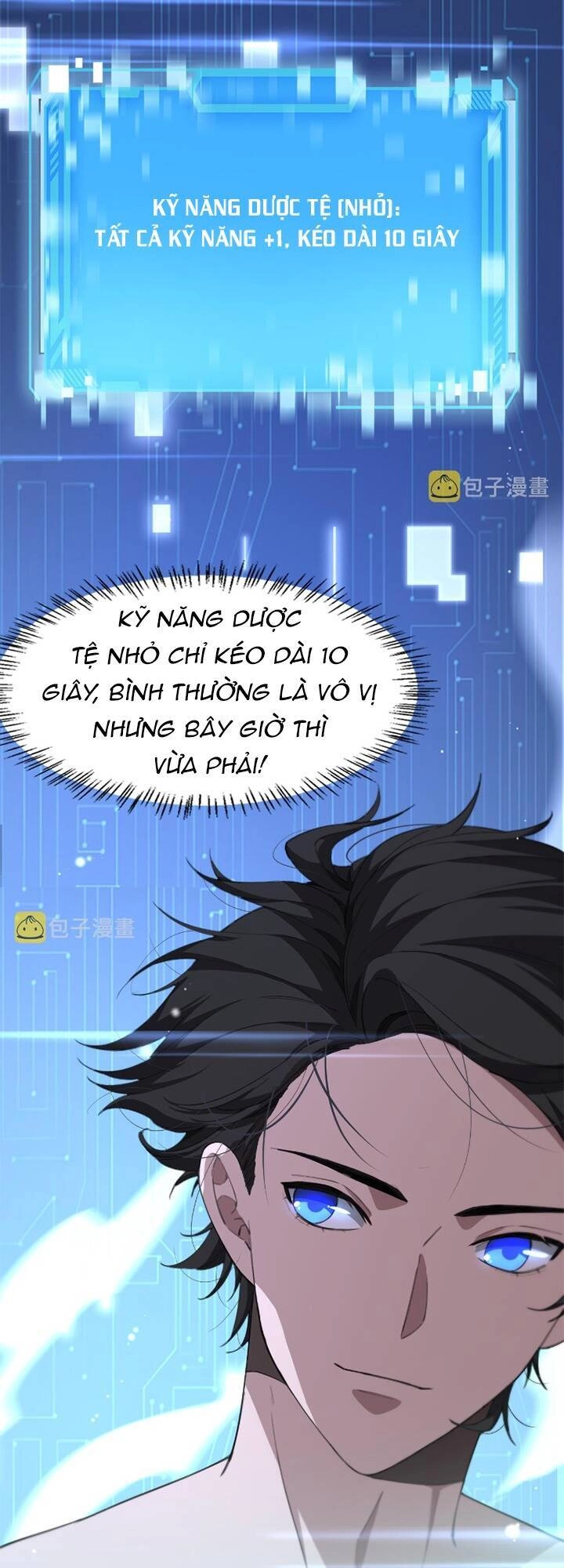 Đại Y Lăng Nhiên Chapter 181 - 5