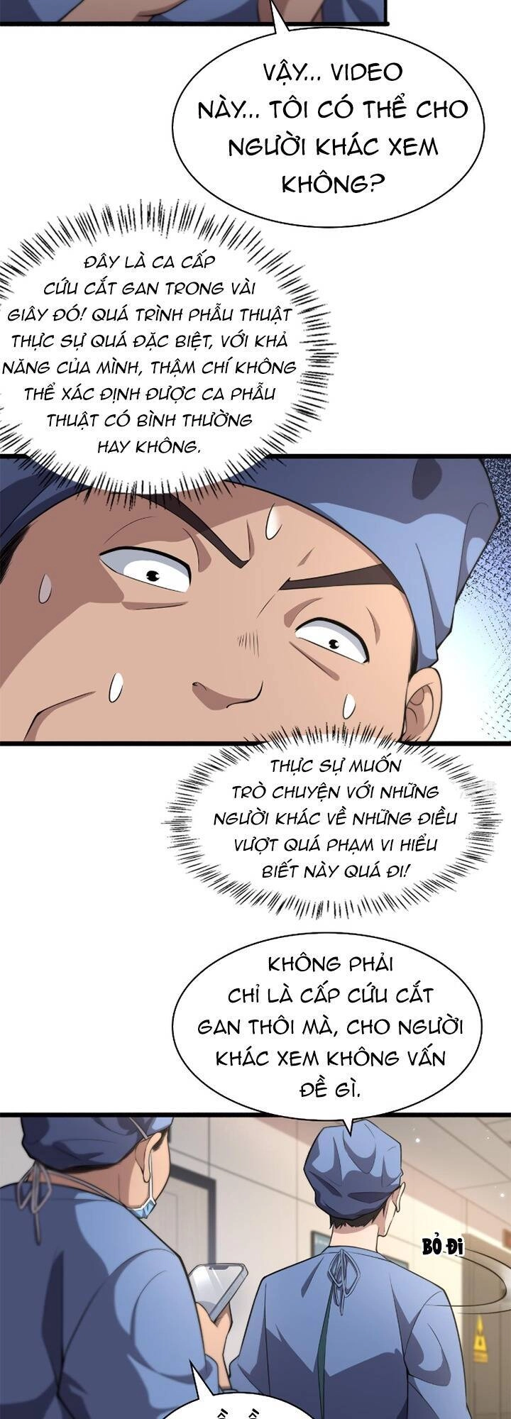 Đại Y Lăng Nhiên Chapter 181 - 20