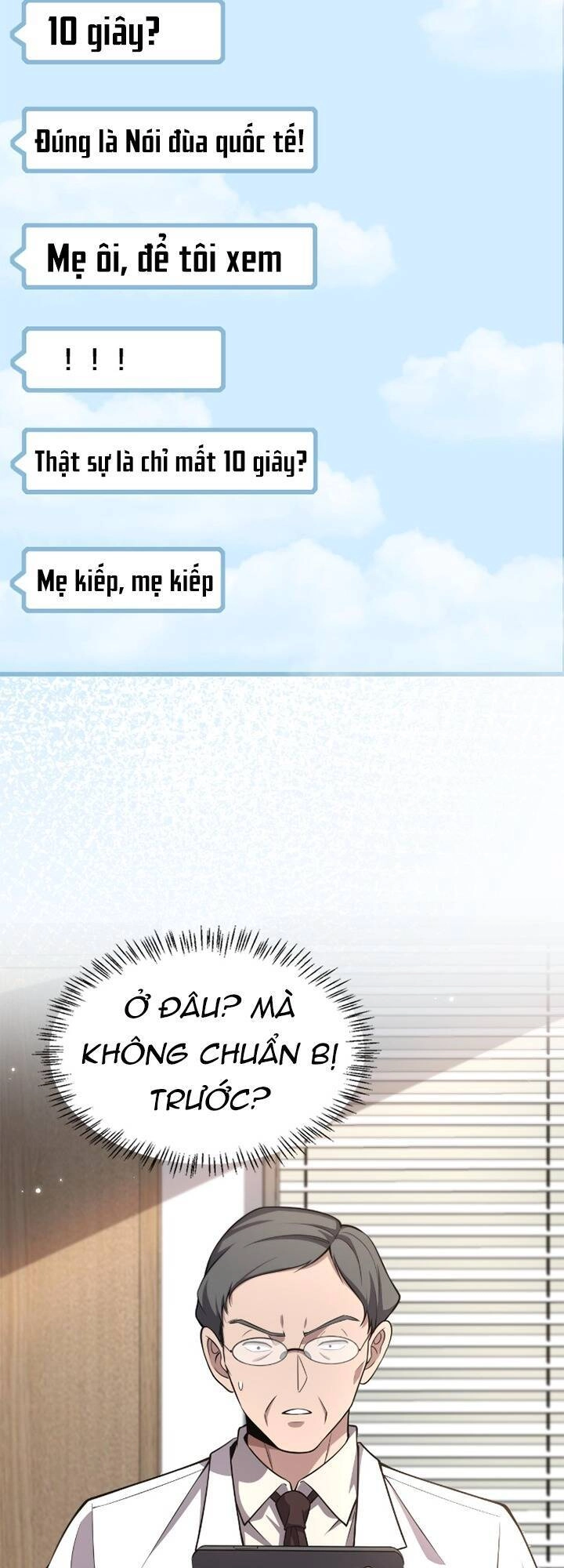 Đại Y Lăng Nhiên Chapter 181 - 22