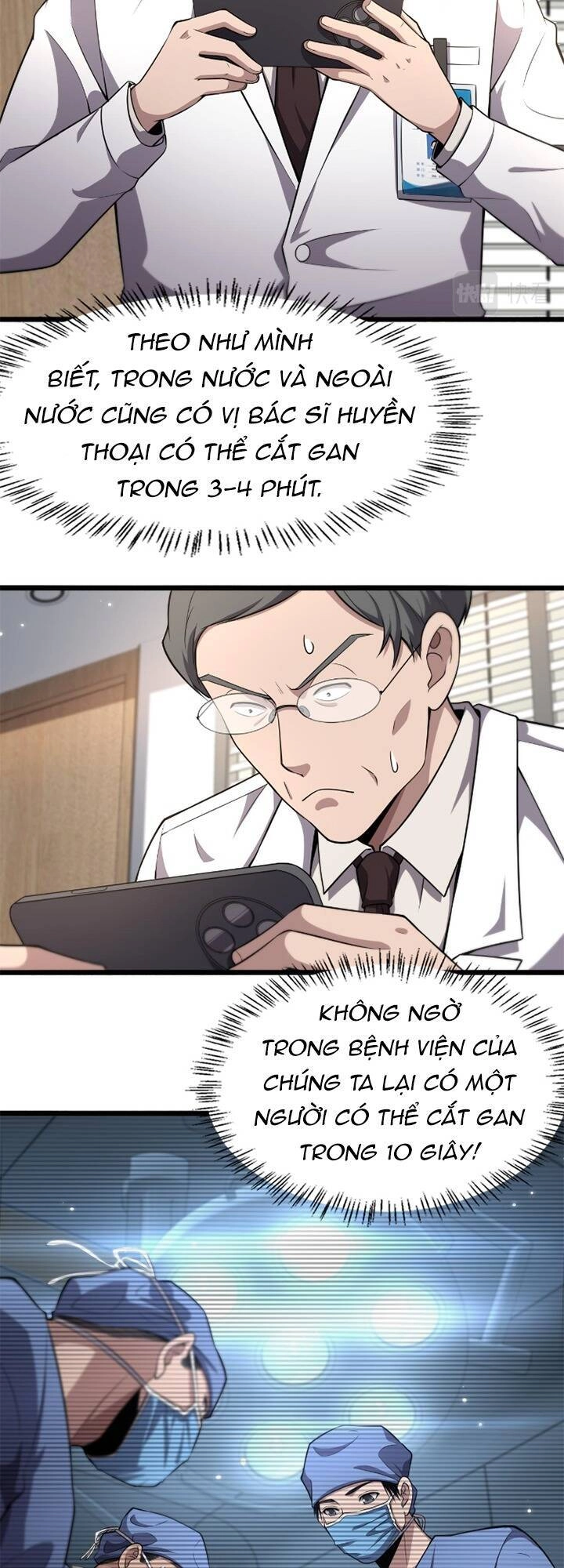 Đại Y Lăng Nhiên Chapter 181 - 23