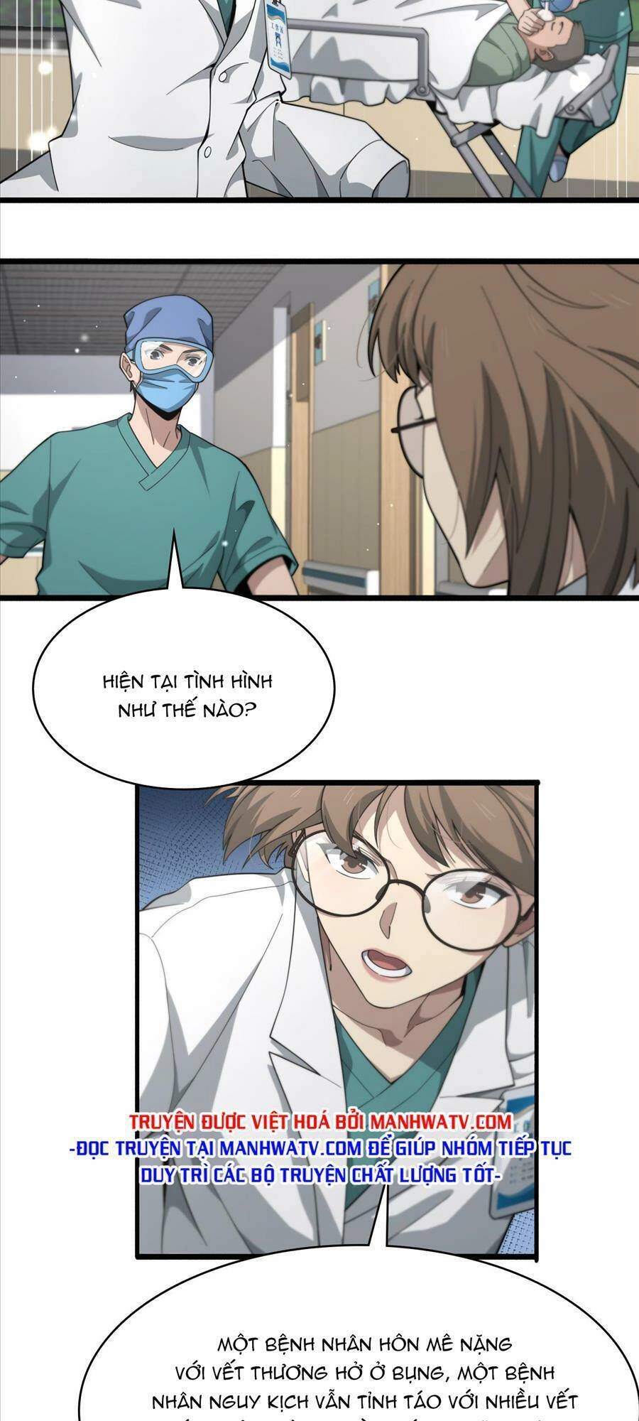 Đại Y Lăng Nhiên Chapter 182 - 27