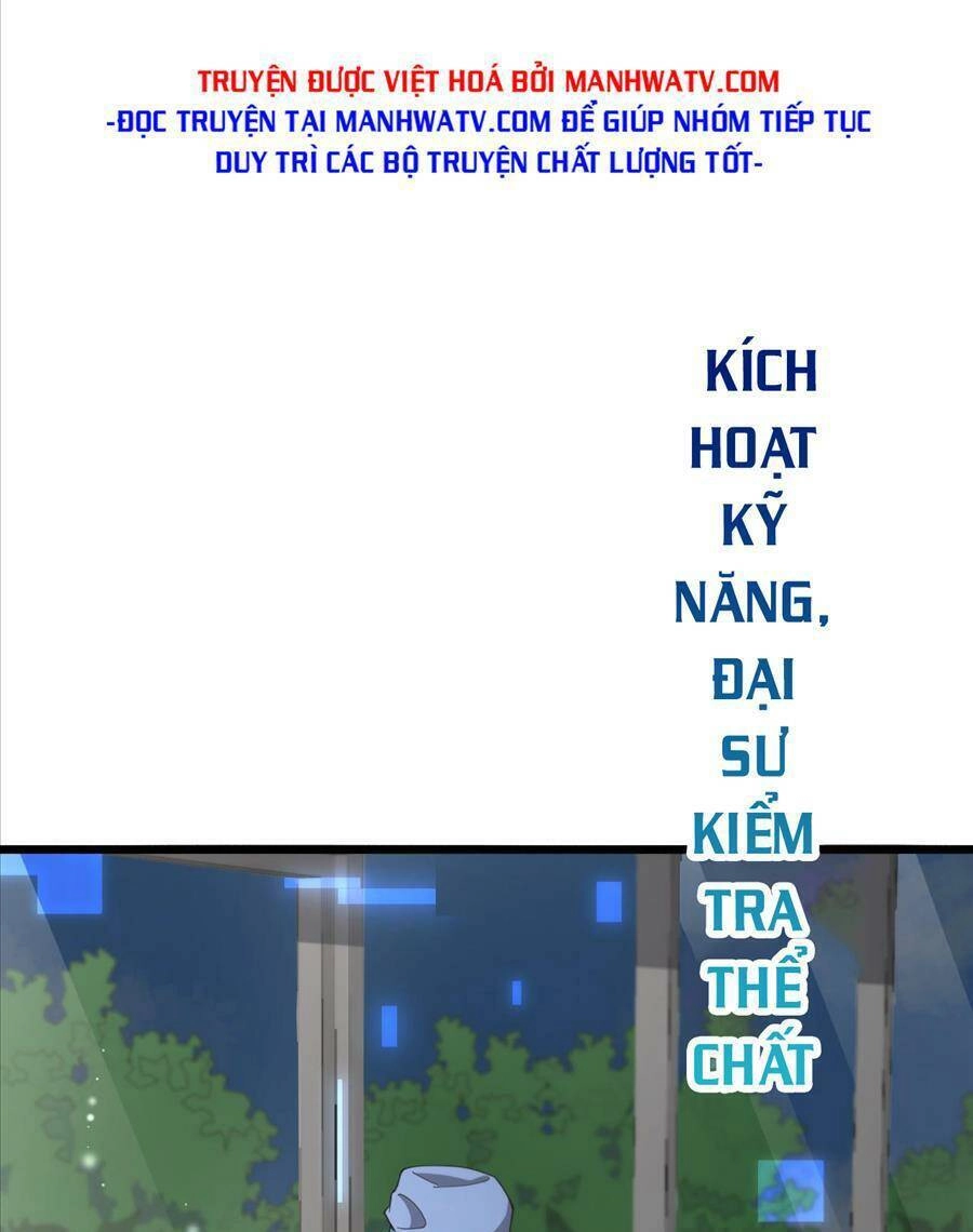 Đại Y Lăng Nhiên Chapter 182 - 31