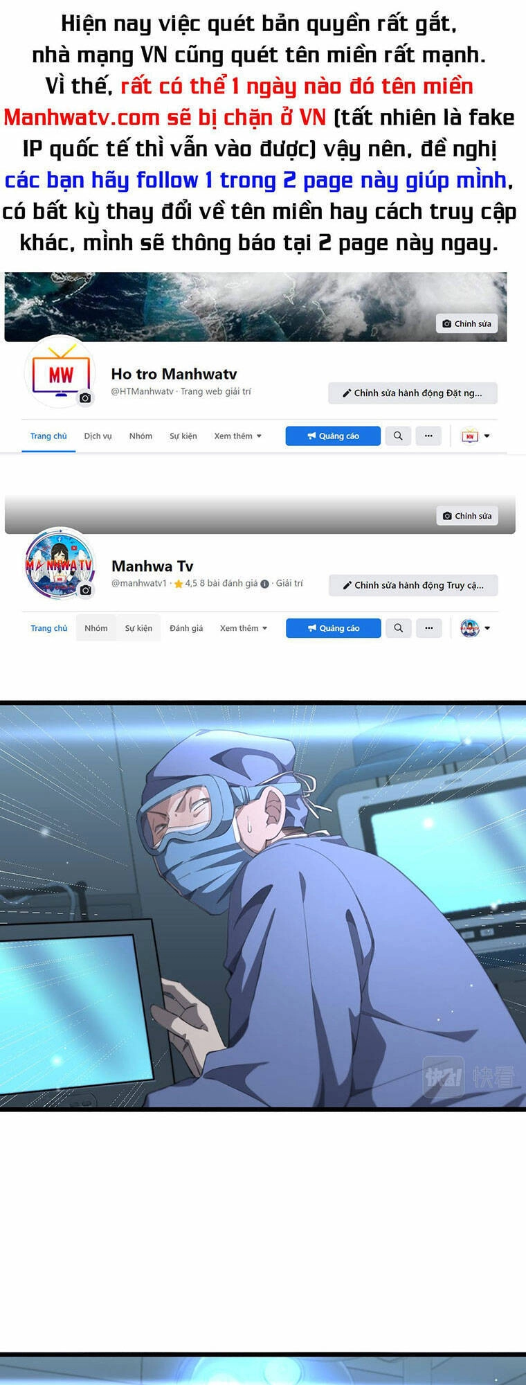 Đại Y Lăng Nhiên Chapter 183 - 1