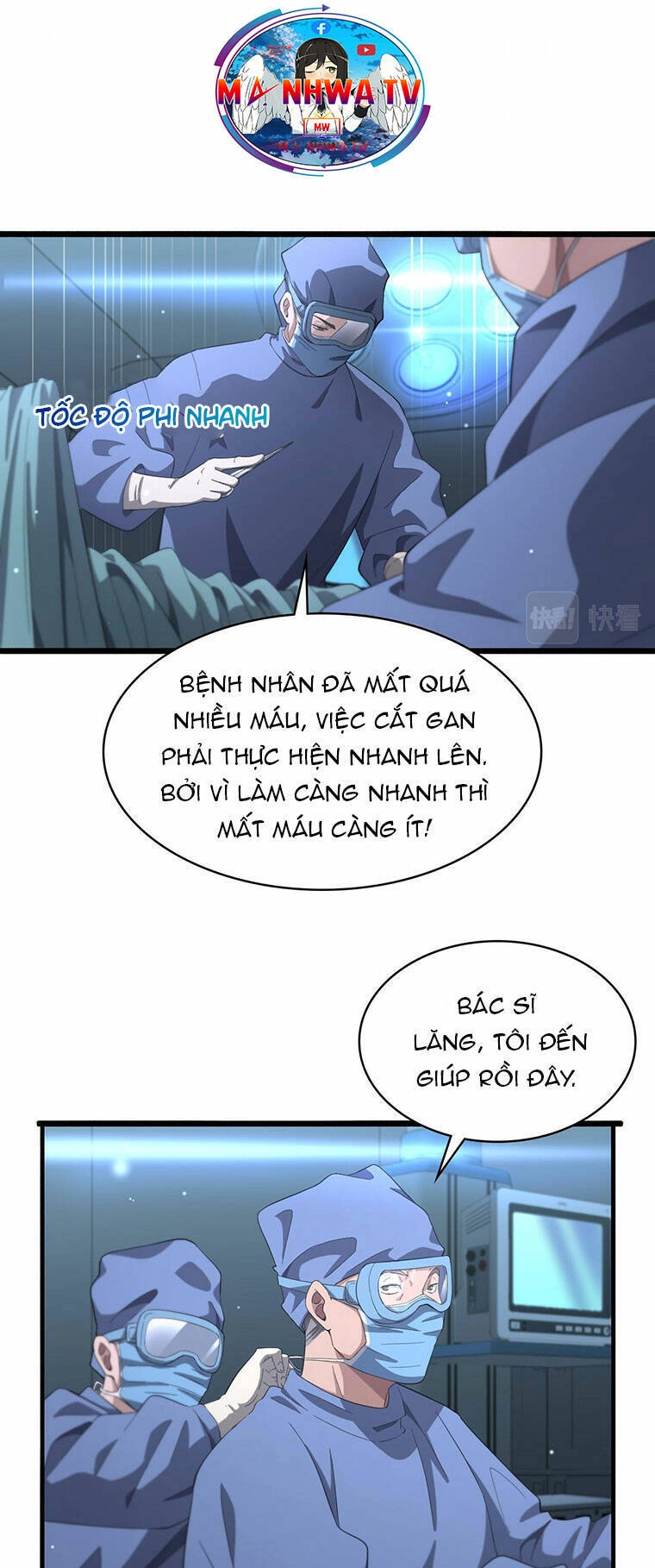 Đại Y Lăng Nhiên Chapter 183 - 6