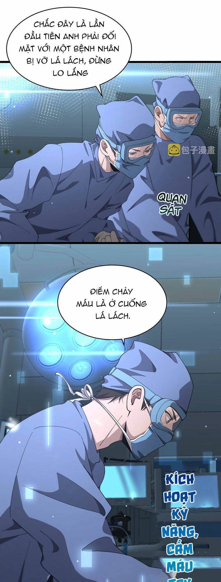 Đại Y Lăng Nhiên Chapter 183 - 12