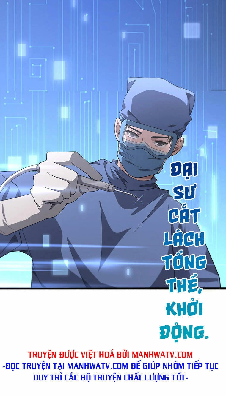 Đại Y Lăng Nhiên Chapter 183 - 15